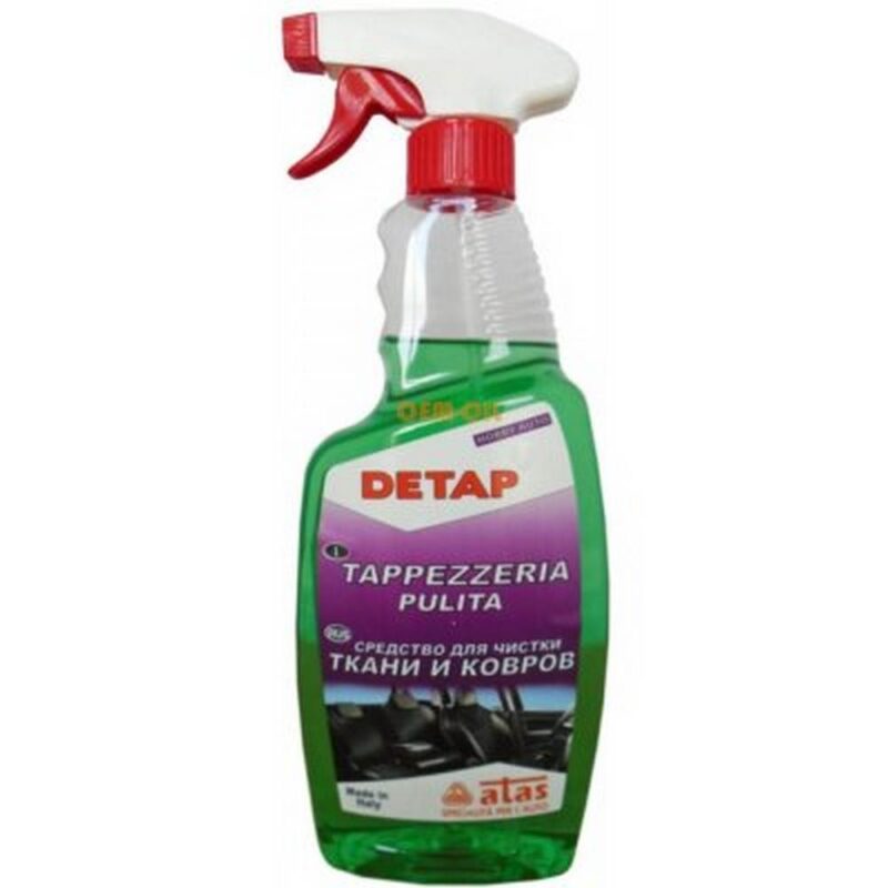 Détergent pour tapis accessoires de nettoyage detergents automobile spray detergent pour tapis